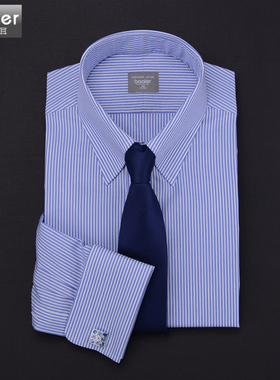 【搭扣领】饰耳领 baaler法式袖口衬衫 纯棉修身英伦条纹商务包邮