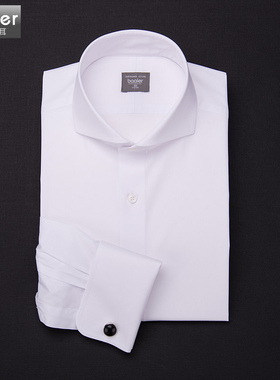 拜耳baaler时尚一字领法式袖口衬衫英伦商务长袖修身多色易打理