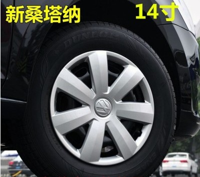 适用大众13-16款桑塔纳轮毂盖轮胎帽钢圈盖装饰罩14寸改装款通用