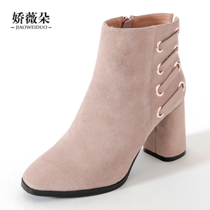 娇薇朵2017秋冬新款真皮铆钉马丁靴拉链短靴粗高跟裸靴单靴女靴子