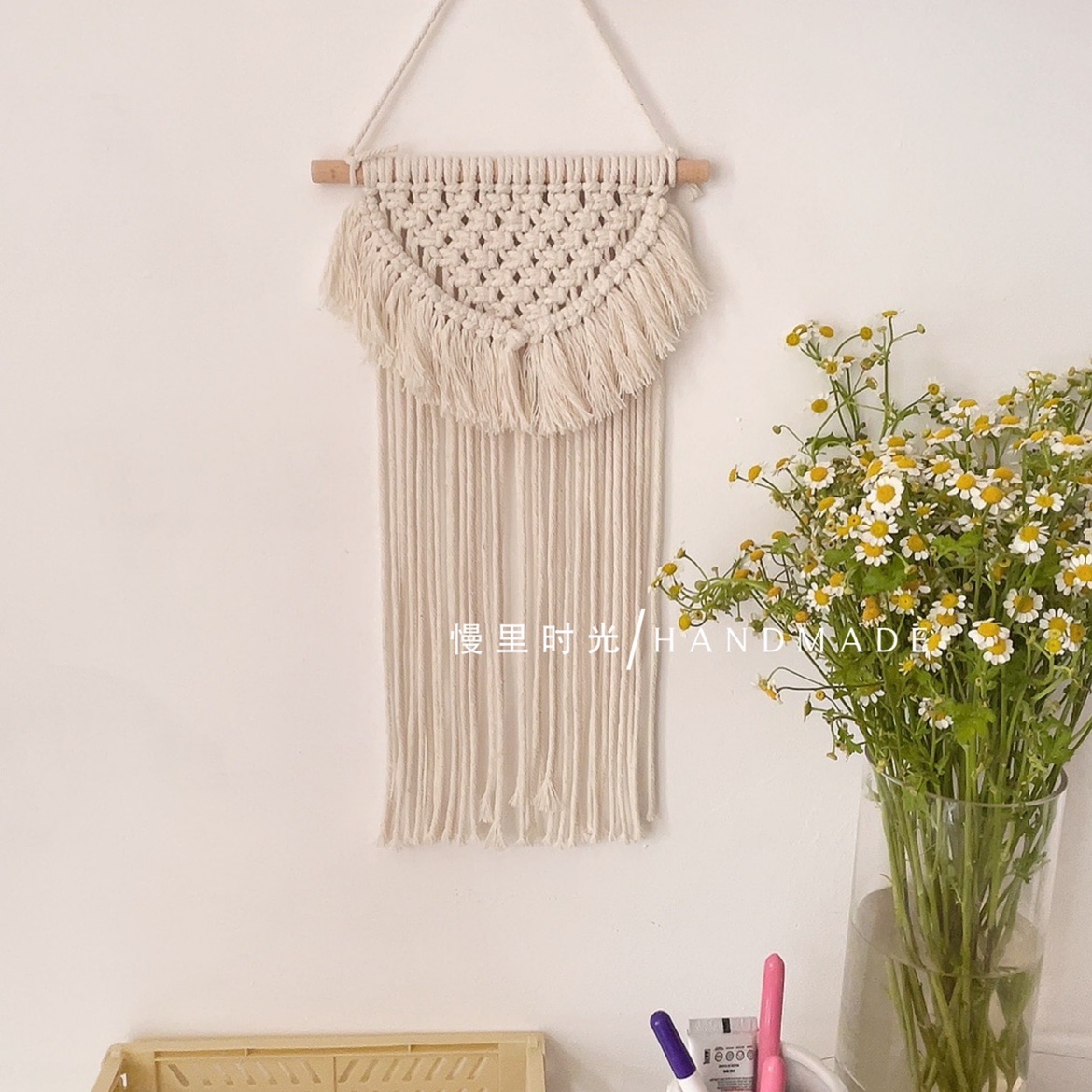 macrame波西米亚编织手工diy挂毯