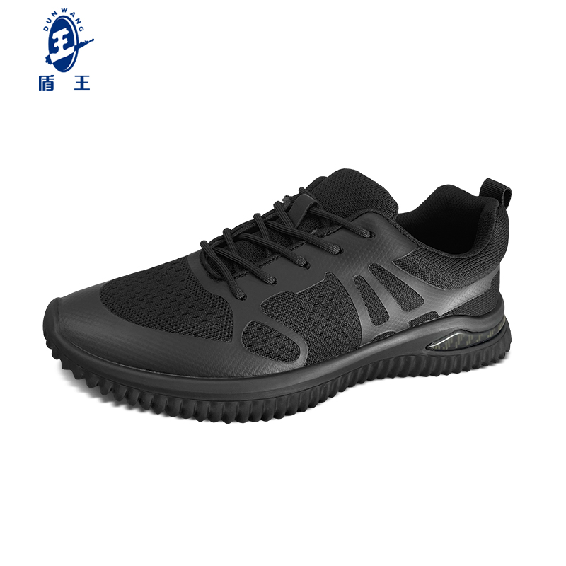 盾王劳保鞋电工绝缘工作鞋男女飞织轻便透气跑步防滑运动安全鞋