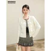 NEVENICO 亮片华夫格香风针织外套圆领简约风开衫