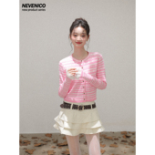 NEVENICO 毛呢荷叶边A字半裙女百搭款 配腰带短裙