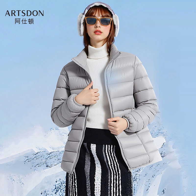 【CC家居控】Artsdon/阿仕顿内搭保暖女士羽绒服外套N5W42700