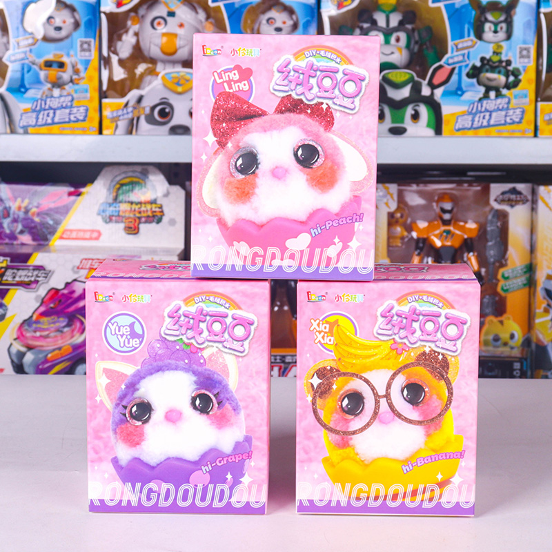 绒豆豆玩具小伶守护精灵系列