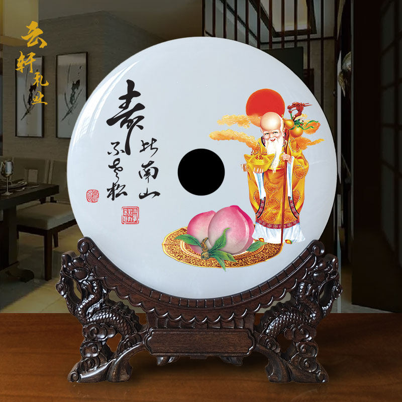 60大寿贺寿玉石工艺品摆件