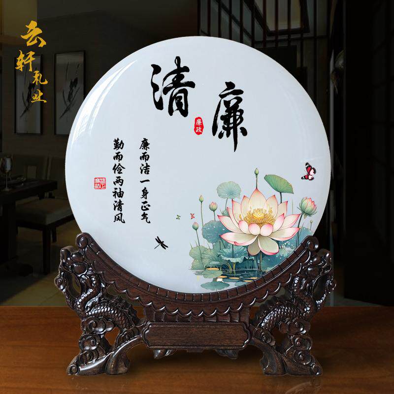 清廉正气玉石工艺品摆件