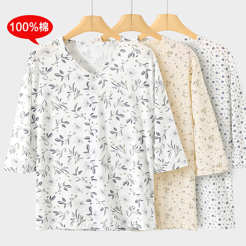中老年人七分袖薄款纯棉开衫女