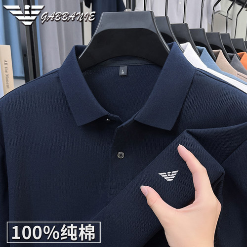 正品意大利名牌高端短袖t恤男士纯棉上衣夏季新款休闲翻领polo衫