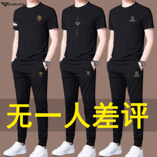 正品2025新款夏季男士运动套装短袖冰丝薄款高端休闲桑蚕丝两件套