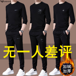 休闲运动服套装 正品 男士 秋季 秋冬加绒卫衣高端纯棉两件套 名牌新款