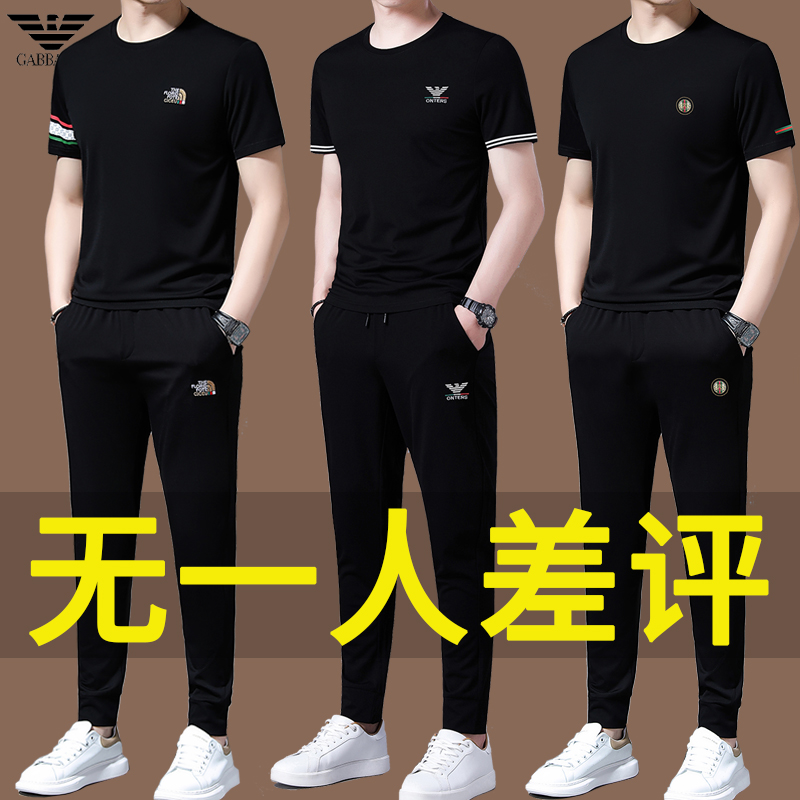 高端男士夏装休闲运动服套装正品