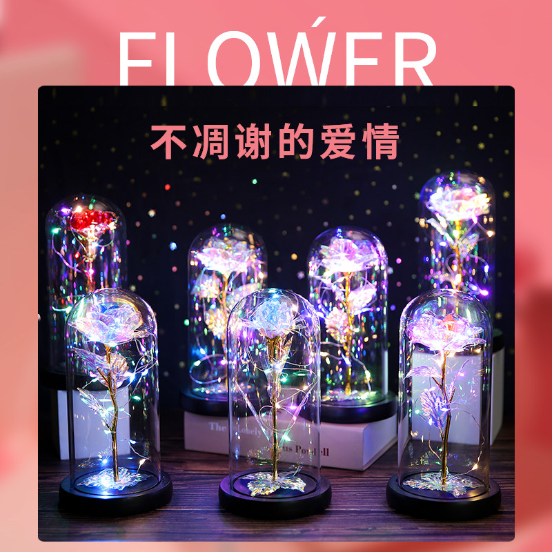 DIY 수제 중국 발렌타인 데이 고백 장미 밤 빛을 졸업하는 소녀를위한 생일 선물 틈새 고급 선물