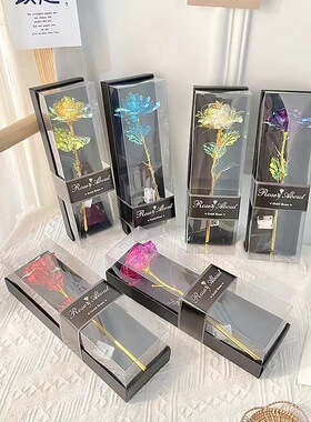 七夕情人节礼物有钱花玻璃罩创意手工玫瑰花送老婆送女友老师礼物