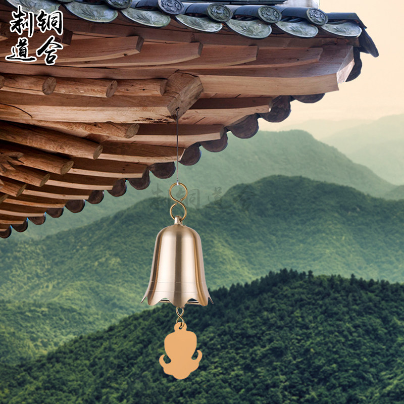 包邮复古纯铜大号挂件铜钟庭院凉亭走廊宝塔户外房屋檐铃铛铜风铃