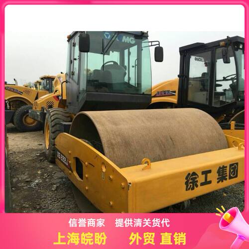 二手压路机 徐工XS263J单钢轮振动上柴D6114发动机 8成新 包送货