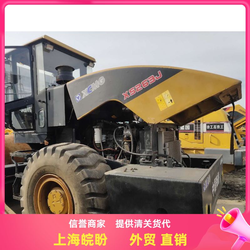 拉萨二手压路机 二手20 22 26吨振动压路机 徐工压路机