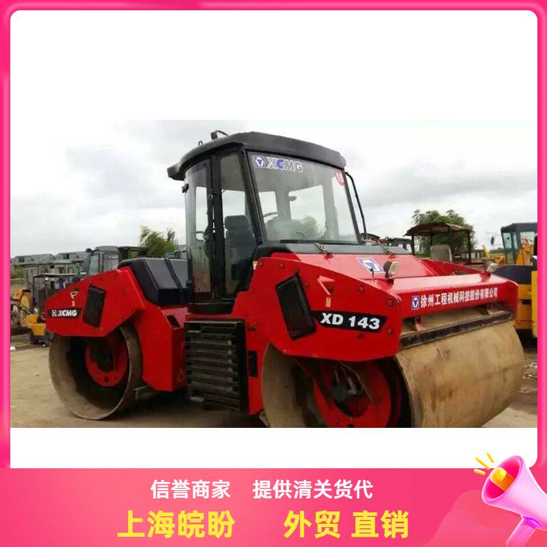 常年出口 提供货代二手压路机20t 双钢轮4吨6吨10吨14吨压路机