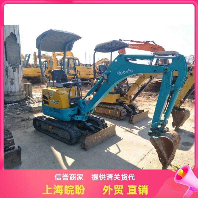 进口微型二手15/20/30挖掘机,二手小挖机价格