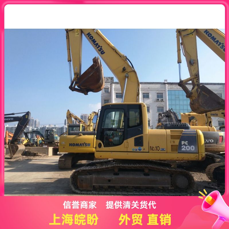 小松200-7全车原版斗山二手挖掘机-斗山200挖掘机出售/手续齐全