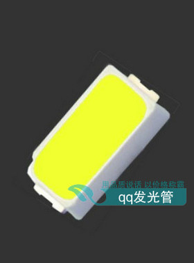 5730贴片灯珠白色LED发光二极管60-65LM流明 铜支架 0.5W1000只