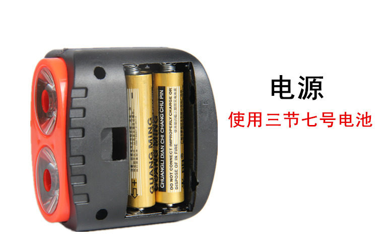 Eclairage pour vélo - phare - Ref 2399062 Image 3