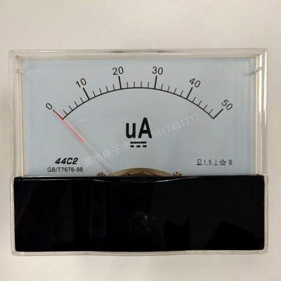 44c2正负25ua50a200ua电流微安