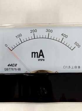 44C2 500mA 直流电流表 指针式面板表300毫安 五百毫安10MA 200MA
