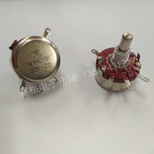 WTH-118 2W 1K 2K2 4K7 10K 22K 470k 电位器 调速器 电子元器件