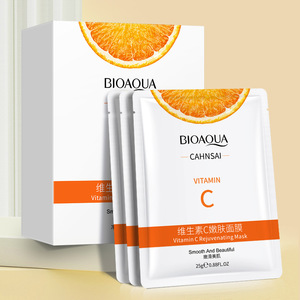 泊泉雅10片维生素C嫩肤面膜超薄隐形滋润保湿改善痘印温和呵护