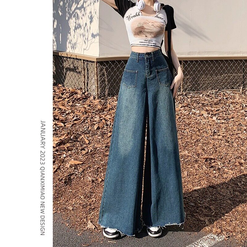 HIGH WAIST WIDE LEG JEANS WOMENS AUTUMN AND WINTER NEW RAW EDGES LOOSE RETRO STRAIGHT FLARED HAKAMA MOP PANTS TIDE