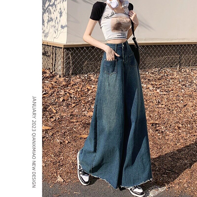 HIGH WAIST WIDE LEG JEANS WOMENS AUTUMN AND WINTER NEW RAW EDGES LOOSE RETRO STRAIGHT FLARED HAKAMA MOP PANTS TIDE