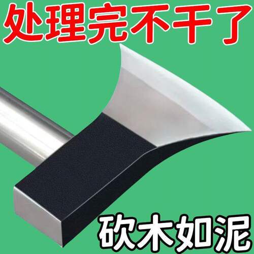 斧头家用劈柴小斧子工具木工