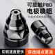 电浆p80割嘴可接触式 电极喷嘴切割嘴加厚割咀切割机切割嘴配件