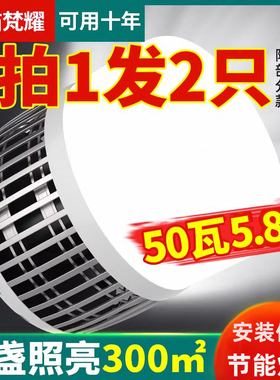 大功率LED灯泡超亮E27螺口100W150W家用节能灯工地厂房车间照明灯