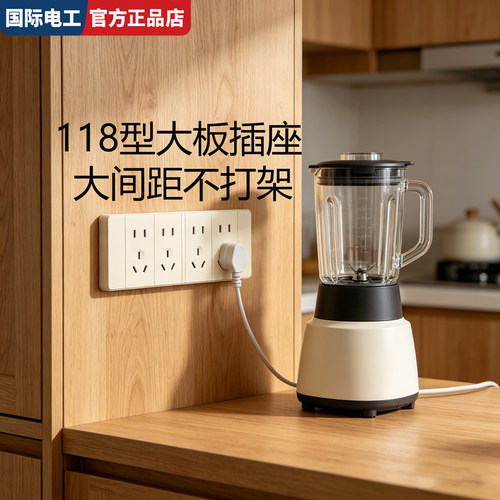 大间距高强度钢架哑光磨砂耐高温