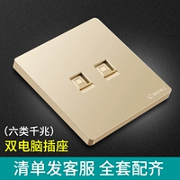 Двойной компьютер