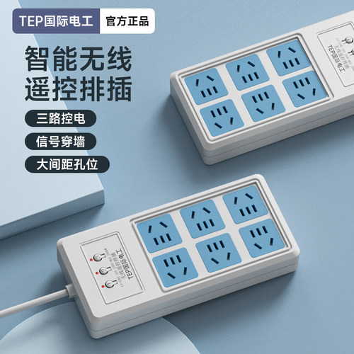 信号强带安全门承重力强高温阻燃