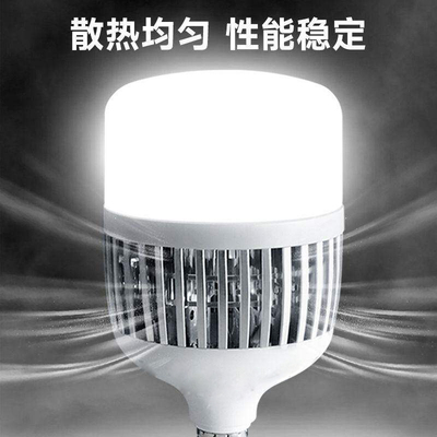 超亮节能无频闪厂房车间过道通用