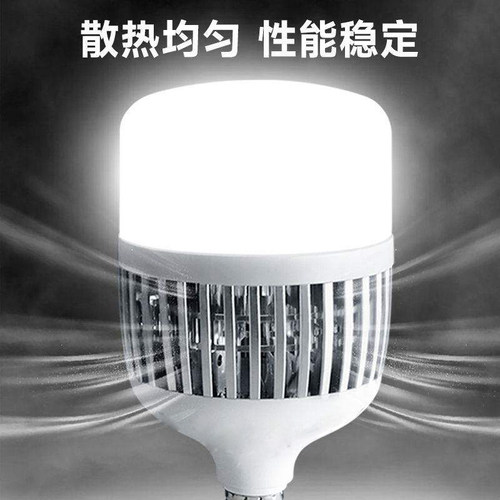 超亮节能无频闪厂房车间过道通用