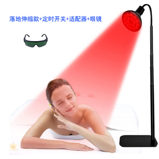 落地伸缩款54W定时款PAR38理疗灯E27仿流明全红灯三脚架660+850