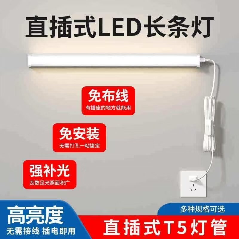 宿舍使用台灯阅读灯护眼