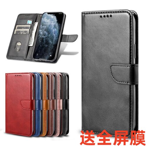 适用一加ACE6至尊版手机壳1+6T真防摔ACE5竞速翻盖保护皮套全包插卡男士女生