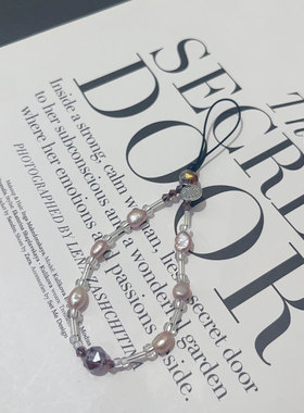 小众设计高级感紫色天然淡水珍珠米珠迷你手机链怦然心动创意挂件