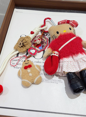 红色毛衣波点裙长腿KT公仔包包挂件手工编织可爱姜饼人饰品钥匙扣