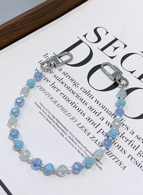 网红同款蓝色系水晶手机链双扣高级感百搭手机壳挂件装饰链条简约