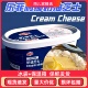 Cream Cheese乐菲利娜奶油芝士家庭烘焙奶酪奶酪忌廉芝士蛋糕240g
