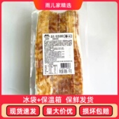 万威客优选培根1kg肉早餐家用手抓饼三明治商用披萨烘焙片培根肉