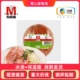 中粮万威客金门火腿即食熟火腿肉中西餐酒店食材圆腿肉代餐三明治
